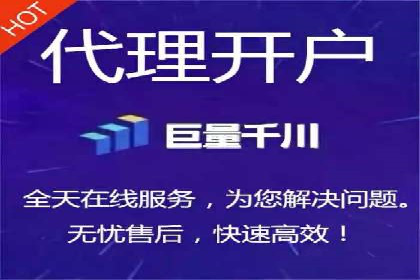揭秘SEM开户的转化率提升之路