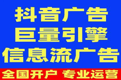 SEM运营公司案例分享：企业品牌建设之道