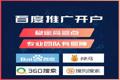 探索SEM服务托管的未来趋势及发展案例